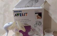   Philips avent