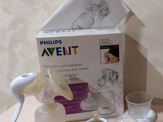   () Philips Avent,        ,     ,   !  