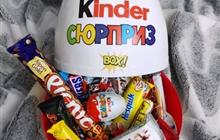  Kinder 