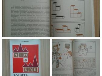 1),   , (),   , (4 ),   ,  4   -1984,  ,  (: 1,   ),      -100 ,  
