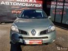 Renault Koleos 2.5CVT, 2008, 