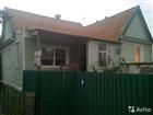 Дом 49 м? на участке 12 сот.