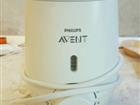  Philips avent