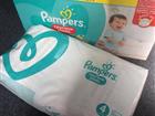  Pampers 4  52 