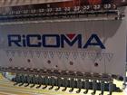 Ricoma-  