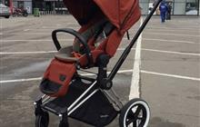  Cybex Priam Lux