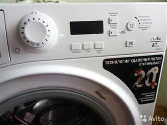    Hotpoint Ariston,  6 ,  , 1,      h2o,   