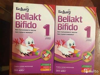    Bellakt Bifido 1   8    !:   