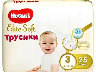  ,     - Huggies Elite Soft 3 (6-11) 25,       ,  :  -  