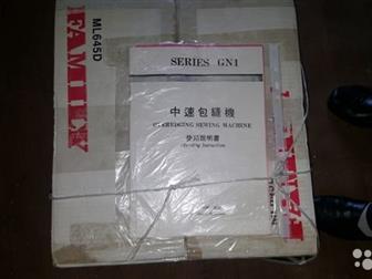      ,      ,     3  , -5000 ,    ,    