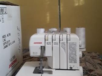   Janome ML785   ,     ,   23900,  -  , ,  