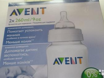    avent  ,   ,      250,       , : /  