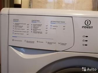   INDESIT WISN82  ,   ,  