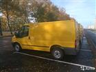 Ford Transit 2.2, 2013, 