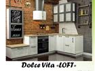   dolce vita loft