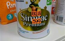 Similac premium (1,2) 400