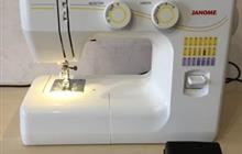   Janome 1143