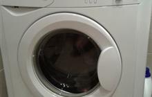 Indesit wiue10