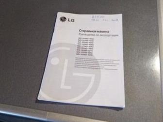   LG,  6 ,   (),   4 , ,  ,  