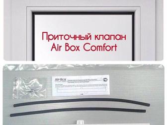       Air-Box Comfor     ,           