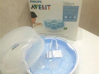     Philips Avent   5     Avent Natural, 260 , ,   4   3 ,    ,     