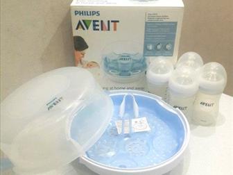     Philips Avent   5     Avent Natural, 260 , ,   4   3 ,    ,     