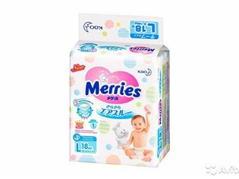  Merries L (9-14 ) 18 ____________________________________merries   huggies hagis  manuoki   libero    