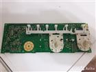   21021361300 30412759 - LED indesit