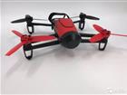  Parrot drone