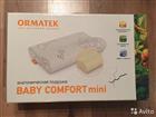   Ormatek Baby Comfort Mini 