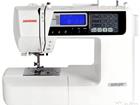 Janome QDC 4120