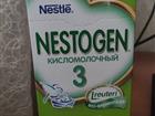   Nestogen 3 