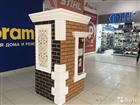 Фасадные панели с утеплителем