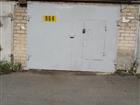 Просмотреть foto Гаражи и стоянки Продам капитальный гараж в ГСК 9 Меридиан 84166639 в Челябинске