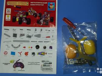    !      51914 1Toy -   ,      3  