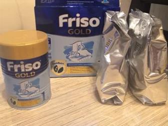 700    /- 1200  Friso Gold 1     6 ,        ,    ,  2-   ,  