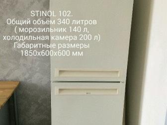    STINOL 102,     ,  ??   STINOL( ),    340 (   