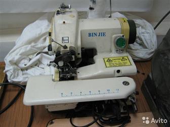      BIN JIE CM -502 ,     ,  ,  ,     ,     , 2   