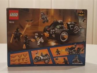    Lego DCSuper Heroes! 76110:   