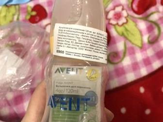   Avent 125 ml,    ,    6 , :   