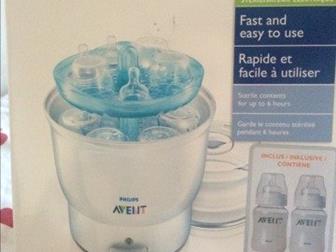    PHILIPS AVENT ,  :   