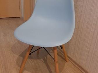   Eames - /   1 ,   150 !  (    ): 470*520*820 ,    440 ! !  