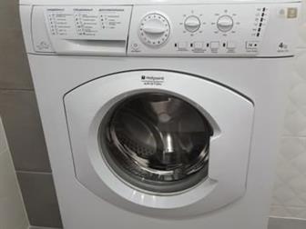    Hotpoint Ariston arusl 105    4,   12     15  30 ,     2012 ,   