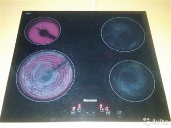 Blomberg MKN 54101 N, , ,   ,  , /,    ,  