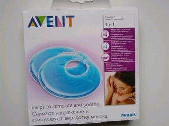    Philips Avent 21,  ,    ,  ,     ,     