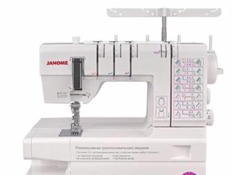  Janome Cover Pro D Max    3-  ,        Janome,     