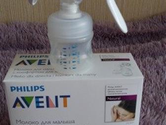     AVENT,   2400,     ,       Chicco:   