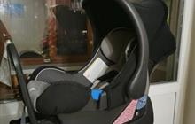  Britax Romer 0-13 