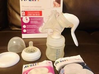    Avent,   ,  ,      ,     3000 ,       