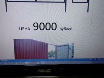  :   1500*3000,  1500*900,   